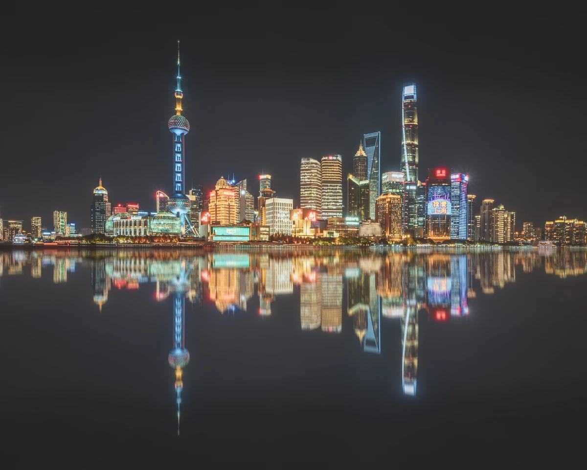 Shanghai Skyline