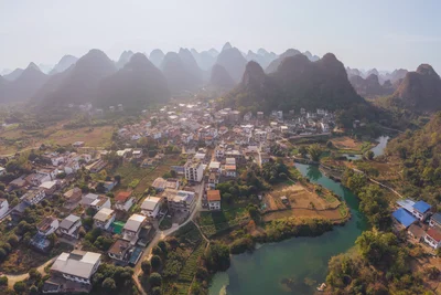 Village Among Karsts