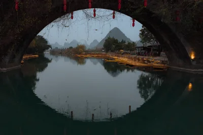 Gateway to the Karsts