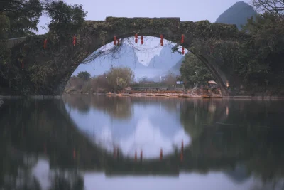 Mist at Fuli Bridge