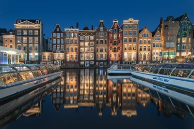 Damrak Reflections