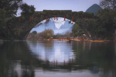 Dragon Bridge Arch