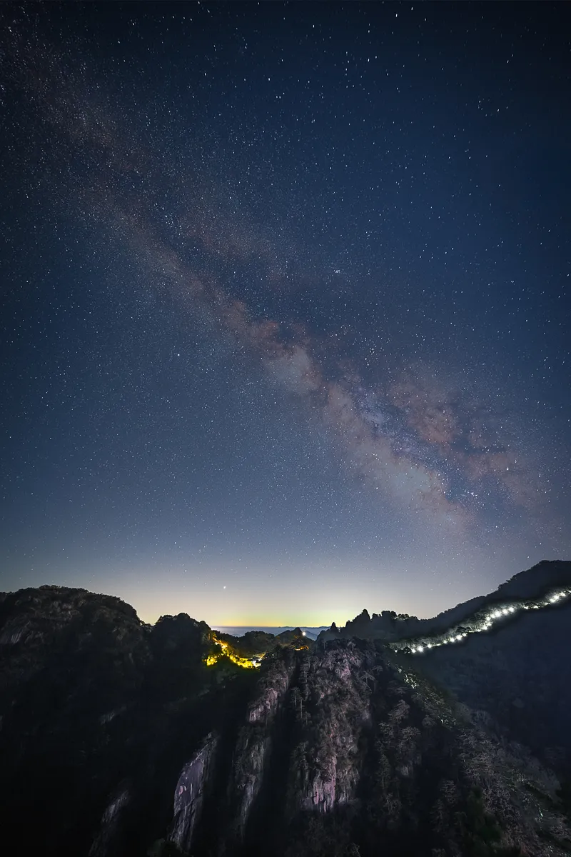 Milky Way Over Huangshan