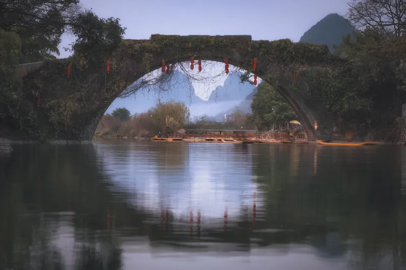 Dragon Bridge Arch