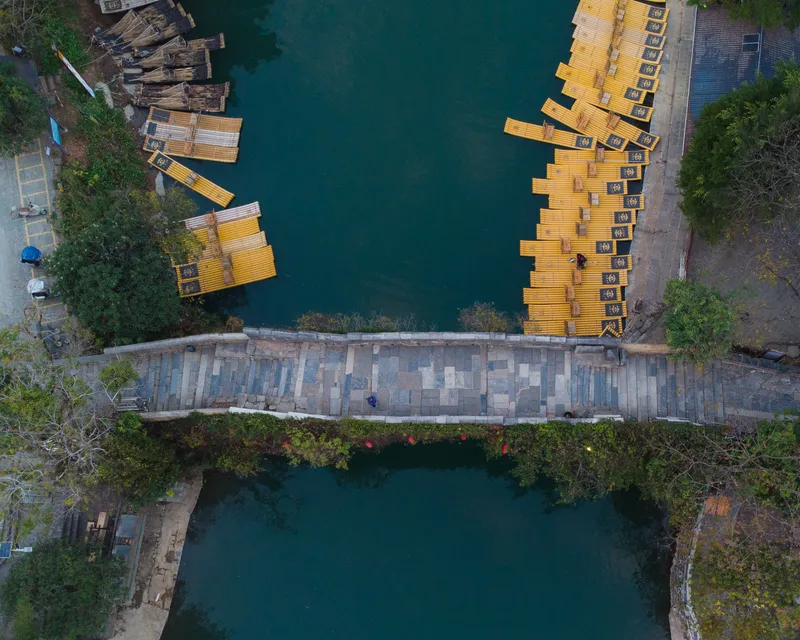 Fuli Bridge Geometry