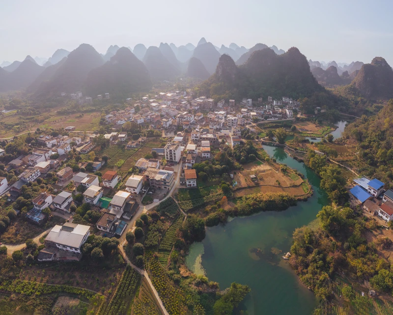 Village Among Karsts